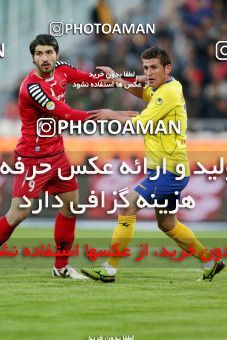 883151, Tehran, , Iranian Hazfi Cup, 1.8 round, Khorramshahr Cup, Naft Tehran ۱ v 4 Persepolis on 2013/01/08 at Azadi Stadium