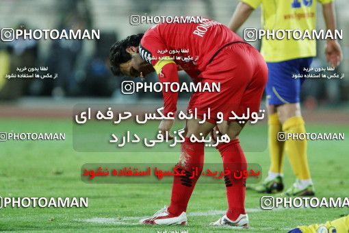 864346, Tehran, , جام حذفی فوتبال ایران, 1.8 round, , Naft Tehran 1 v 4 Persepolis on 2013/01/08 at Azadi Stadium