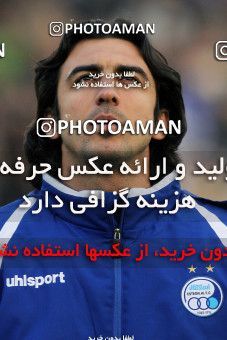 859549, Tehran, , جام حذفی فوتبال ایران, Eighth final, , Esteghlal 5 v 0 Aboumoslem on 2013/01/09 at Azadi Stadium