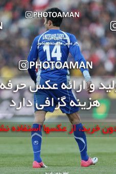 859998, Tehran, [*parameter:4*], Iran Pro League، Persian Gulf Cup، 2012-13 season، Second Leg، Week 22، Persepolis ۱ v ۰ Damash Gilan on 2013/01/18 at Azadi Stadium