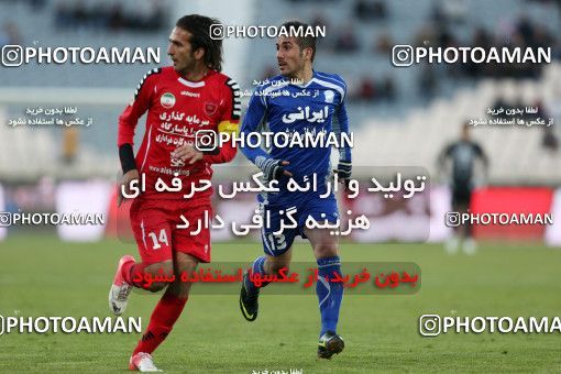 860201, Tehran, [*parameter:4*], Iran Pro League، Persian Gulf Cup، 2012-13 season، Second Leg، Week 22، Persepolis ۱ v ۰ Damash Gilan on 2013/01/18 at Azadi Stadium