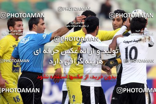 860505, Tehran, [*parameter:4*], Iran Pro League، Persian Gulf Cup، 2012-13 season، Second Leg، Week 29، Naft Tehran 2 v ۱ Fajr-e Sepasi Shiraz on 2013/03/11 at Shahid Dastgerdi Stadium