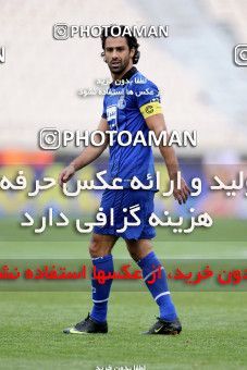 861480, Tehran, [*parameter:4*], Iran Pro League، Persian Gulf Cup، 2012-13 season، Second Leg، Week 30، Naft Tehran ۱ v ۱ Esteghlal on 2013/03/18 at Azadi Stadium