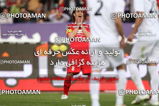 861771, Tehran, [*parameter:4*], Iran Pro League، Persian Gulf Cup، 2012-13 season، Second Leg، Week 31، Paykan ۱ v 2 Persepolis on 2013/03/31 at Azadi Stadium