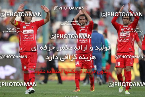 861735, Tehran, [*parameter:4*], Iran Pro League، Persian Gulf Cup، 2012-13 season، Second Leg، Week 31، Paykan ۱ v 2 Persepolis on 2013/03/31 at Azadi Stadium