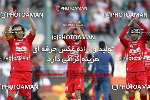 861780, Tehran, [*parameter:4*], Iran Pro League، Persian Gulf Cup، 2012-13 season، Second Leg، Week 31، Paykan ۱ v 2 Persepolis on 2013/03/31 at Azadi Stadium