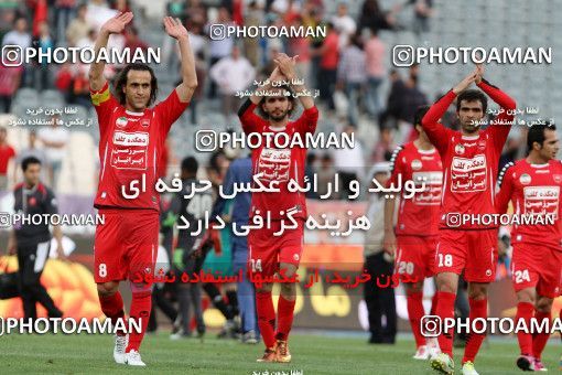 861844, Tehran, [*parameter:4*], Iran Pro League، Persian Gulf Cup، 2012-13 season، Second Leg، Week 31، Paykan ۱ v 2 Persepolis on 2013/03/31 at Azadi Stadium