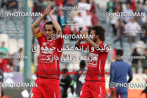 861889, Tehran, [*parameter:4*], Iran Pro League، Persian Gulf Cup، 2012-13 season، Second Leg، Week 31، Paykan ۱ v 2 Persepolis on 2013/03/31 at Azadi Stadium