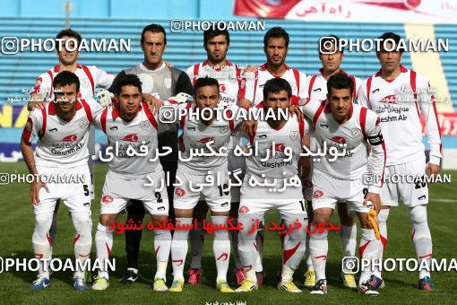 862018, Tehran, [*parameter:4*], لیگ برتر فوتبال ایران، Persian Gulf Cup، Week 31، Second Leg، Rah Ahan 1 v 1 Zob Ahan Esfahan on 2013/04/05 at Ekbatan Stadium