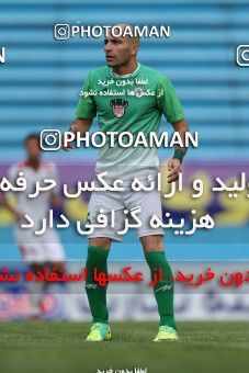 862127, Tehran, [*parameter:4*], Iran Pro League، Persian Gulf Cup، 2012-13 season، Second Leg، Week 31، Rah Ahan ۱ v ۱ Zob Ahan Esfahan on 2013/04/05 at Ekbatan Stadium