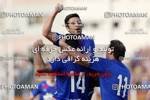 862676, Rasht, , Semi-Finals جام حذفی فوتبال ایران, , Damash Gilan 1 v 1 Persepolis on 2013/04/06 at Shahid Dr. Azodi Stadium