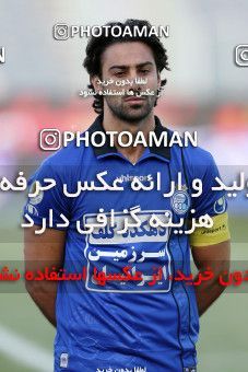 863249, Tehran, [*parameter:4*], Iran Pro League، Persian Gulf Cup، 2012-13 season، Second Leg، Week 31، Esteghlal 2 v ۰ Gahar Doroud on 2013/04/12 at Azadi Stadium