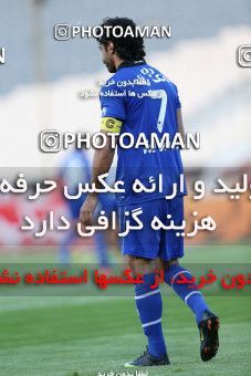 863172, Tehran, [*parameter:4*], Iran Pro League، Persian Gulf Cup، 2012-13 season، Second Leg، Week 31، Esteghlal 2 v ۰ Gahar Doroud on 2013/04/12 at Azadi Stadium