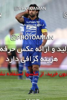 863225, Tehran, [*parameter:4*], Iran Pro League، Persian Gulf Cup، 2012-13 season، Second Leg، Week 31، Esteghlal 2 v ۰ Gahar Doroud on 2013/04/12 at Azadi Stadium