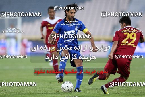 863127, Tehran, [*parameter:4*], Iran Pro League، Persian Gulf Cup، 2012-13 season، Second Leg، Week 31، Esteghlal 2 v ۰ Gahar Doroud on 2013/04/12 at Azadi Stadium