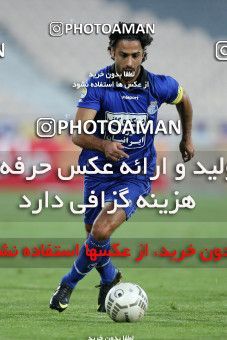 863251, Tehran, [*parameter:4*], Iran Pro League، Persian Gulf Cup، 2012-13 season، Second Leg، Week 31، Esteghlal 2 v ۰ Gahar Doroud on 2013/04/12 at Azadi Stadium