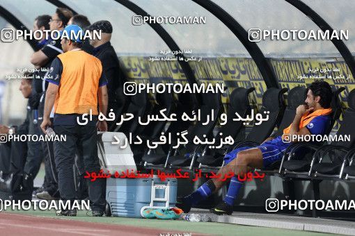 863344, Tehran, [*parameter:4*], Iran Pro League، Persian Gulf Cup، 2012-13 season، Second Leg، Week 31، Esteghlal 2 v ۰ Gahar Doroud on 2013/04/12 at Azadi Stadium