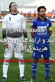 863357, Tehran, [*parameter:4*], Iran Pro League، Persian Gulf Cup، 2012-13 season، Second Leg، Week 31، Esteghlal 2 v ۰ Gahar Doroud on 2013/04/12 at Azadi Stadium