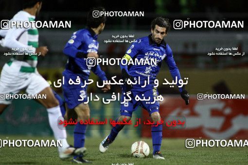 864119, Isfahan,Fooladshahr, [*parameter:4*], Iran Pro League، Persian Gulf Cup، 2012-13 season، Second Leg، Week 20، Zob Ahan Esfahan ۰ v ۰ Esteghlal on 2013/01/05 at Foolad Shahr Stadium