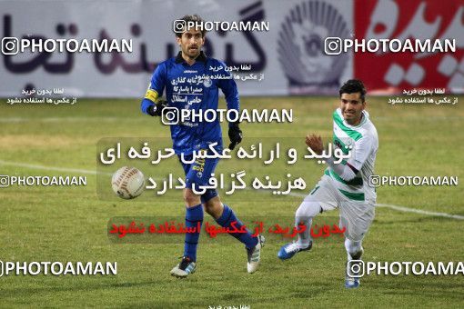 864169, Isfahan,Fooladshahr, [*parameter:4*], Iran Pro League، Persian Gulf Cup، 2012-13 season، Second Leg، Week 20، Zob Ahan Esfahan ۰ v ۰ Esteghlal on 2013/01/05 at Foolad Shahr Stadium