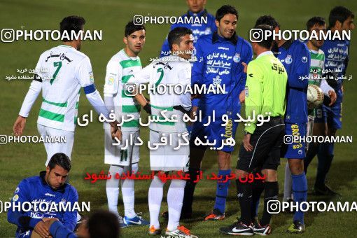 864172, Isfahan,Fooladshahr, [*parameter:4*], Iran Pro League، Persian Gulf Cup، 2012-13 season، Second Leg، Week 20، Zob Ahan Esfahan ۰ v ۰ Esteghlal on 2013/01/05 at Foolad Shahr Stadium