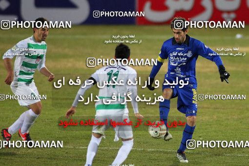 864177, Isfahan,Fooladshahr, [*parameter:4*], Iran Pro League، Persian Gulf Cup، 2012-13 season، Second Leg، Week 20، Zob Ahan Esfahan ۰ v ۰ Esteghlal on 2013/01/05 at Foolad Shahr Stadium