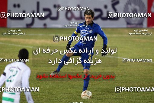 864188, Isfahan,Fooladshahr, [*parameter:4*], Iran Pro League، Persian Gulf Cup، 2012-13 season، Second Leg، Week 20، Zob Ahan Esfahan ۰ v ۰ Esteghlal on 2013/01/05 at Foolad Shahr Stadium