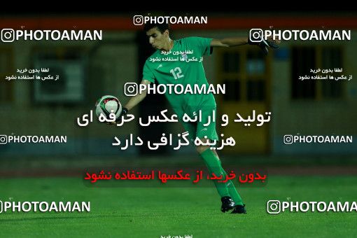 868764, مرحله نهایی مسابقات فوتبال مقدماتی قهرمانی نوجوانان آسیا 2018، ، [*parameter:27*], 1396/06/31، ، البرز، ورزشگاه انقلاب کرج، ایران ۲ - ۱ افغانستان