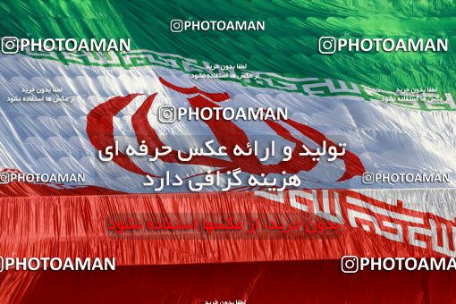 868896, مرحله نهایی مسابقات فوتبال مقدماتی قهرمانی نوجوانان آسیا 2018، ، [*parameter:27*], 1396/06/31، ، البرز، ورزشگاه انقلاب کرج، ایران ۲ - ۱ افغانستان