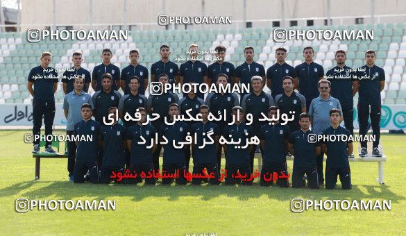 874297, Tehran, , U-17 Friendly match، Iran 0 - 0  on 2017/09/25 at Iran National Football Center