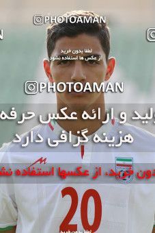 874495, Tehran, , U-17 Friendly match، Iran 0 - 0  on 2017/09/25 at Iran National Football Center