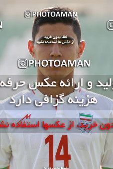 874560, Tehran, , U-17 Friendly match، Iran 0 - 0  on 2017/09/25 at Iran National Football Center