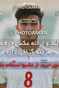 874550, Tehran, , U-17 Friendly match، Iran 0 - 0  on 2017/09/25 at Iran National Football Center