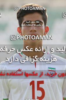 874546, Tehran, , U-17 Friendly match، Iran 0 - 0  on 2017/09/25 at Iran National Football Center