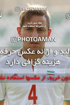 874627, Tehran, , U-17 Friendly match، Iran 0 - 0  on 2017/09/25 at Iran National Football Center