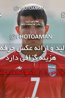 874274, Tehran, , U-17 Friendly match، Iran 0 - 0  on 2017/09/25 at Iran National Football Center