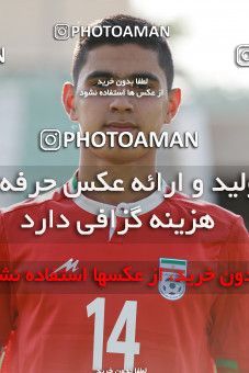 874444, Tehran, , U-17 Friendly match، Iran 0 - 0  on 2017/09/25 at Iran National Football Center