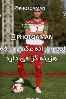 874556, Tehran, , U-17 Friendly match، Iran ۰ v ۰  on 2017/09/25 at Iran National Football Center