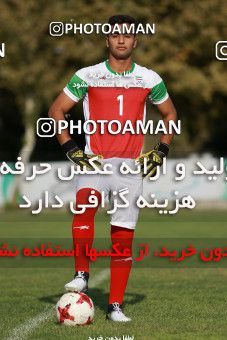 874685, Tehran, , U-17 Friendly match، Iran 0 - 0  on 2017/09/25 at Iran National Football Center