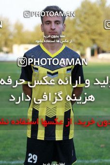 874418, Tehran, , U-17 Friendly match، Iran 0 - 0  on 2017/09/25 at Iran National Football Center