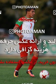 874698, Tehran, , U-17 Friendly match، Iran 0 - 0  on 2017/09/25 at Iran National Football Center