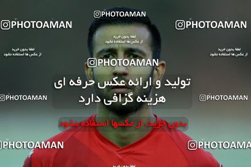 877215, Tehran, [*parameter:4*], لیگ برتر فوتبال ایران، Persian Gulf Cup، Week 8، First Leg، Naft Tehran 1 v 0 Sepahan on 2017/09/26 at Takhti Stadium