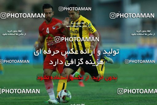 876899, Tehran, [*parameter:4*], Iran Pro League، Persian Gulf Cup، 2017-18 season، First Leg، Week 8، Naft Tehran ۱ v ۰ Sepahan on 2017/09/26 at Takhti Stadium