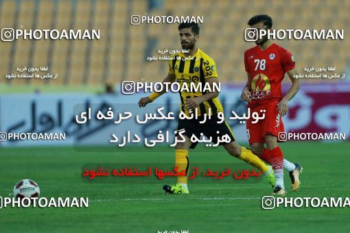 877221, Tehran, [*parameter:4*], Iran Pro League، Persian Gulf Cup، 2017-18 season، First Leg، Week 8، Naft Tehran ۱ v ۰ Sepahan on 2017/09/26 at Takhti Stadium