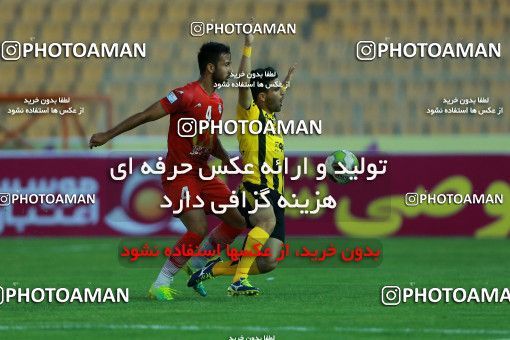 876950, Tehran, [*parameter:4*], Iran Pro League، Persian Gulf Cup، 2017-18 season، First Leg، Week 8، Naft Tehran ۱ v ۰ Sepahan on 2017/09/26 at Takhti Stadium