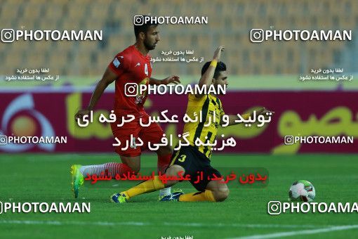 877183, Tehran, [*parameter:4*], Iran Pro League، Persian Gulf Cup، 2017-18 season، First Leg، Week 8، Naft Tehran ۱ v ۰ Sepahan on 2017/09/26 at Takhti Stadium