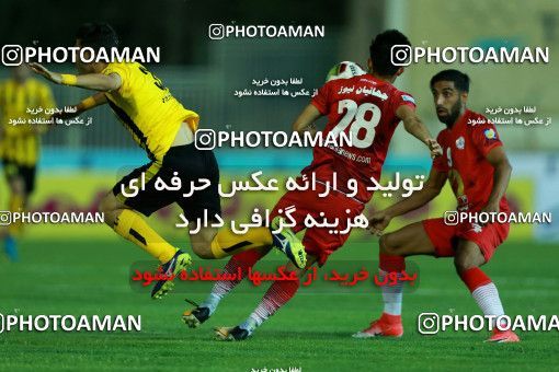 876974, Tehran, [*parameter:4*], Iran Pro League، Persian Gulf Cup، 2017-18 season، First Leg، Week 8، Naft Tehran ۱ v ۰ Sepahan on 2017/09/26 at Takhti Stadium