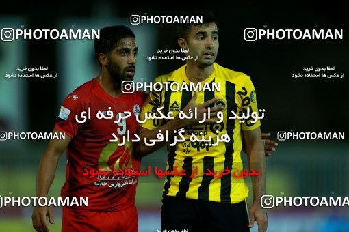 877138, Tehran, [*parameter:4*], Iran Pro League، Persian Gulf Cup، 2017-18 season، First Leg، Week 8، Naft Tehran ۱ v ۰ Sepahan on 2017/09/26 at Takhti Stadium