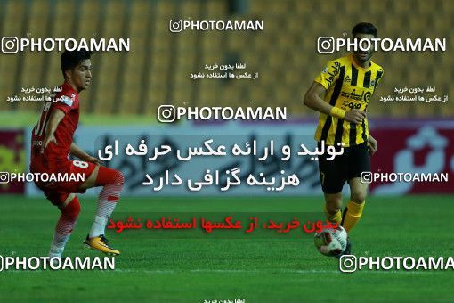 877100, Tehran, [*parameter:4*], Iran Pro League، Persian Gulf Cup، 2017-18 season، First Leg، Week 8، Naft Tehran ۱ v ۰ Sepahan on 2017/09/26 at Takhti Stadium