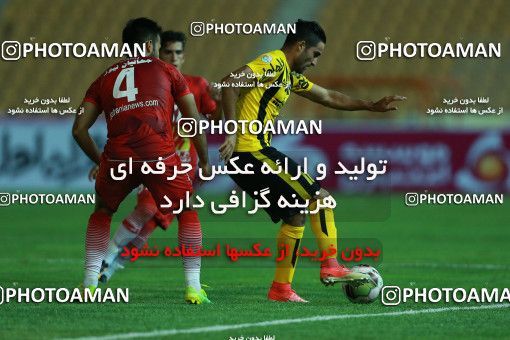 877133, Tehran, [*parameter:4*], Iran Pro League، Persian Gulf Cup، 2017-18 season، First Leg، Week 8، Naft Tehran ۱ v ۰ Sepahan on 2017/09/26 at Takhti Stadium